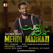 Mehdi Markazi – Shomal Rasht