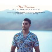 Mohammad Bahram – Man Hamoonam