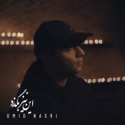Omid Nasri – In Niz Bogzarad