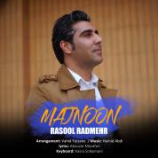 Rasool Radmehr – Hale Majnoon