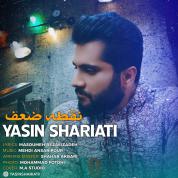 Yasin Shariati – Noghte Zaf