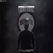 Adel – Sadeghaneh