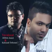Afshin Azari – Tavalood