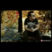Ahad Keshavarz – Feragh