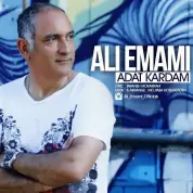 Ali Emami – Adat Kardam