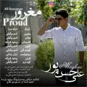 Ali Hasanpour – Maghroor