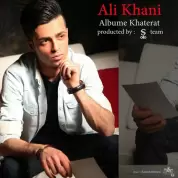 Ali Khani – Albume Khaterat