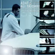 Ali Tajdary – Adat