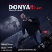 Ali Tajdary – Donya