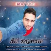 Ali Zeynali – Mareke
