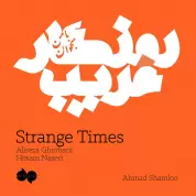 Alireza Ghorbani – Roozegare Gharib