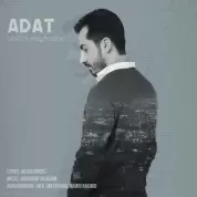 Alireza Moghadam – Adat