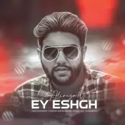 Alireza Nj – Ey Eshgh