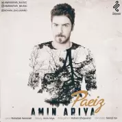 Amin Ariya – Paeiz