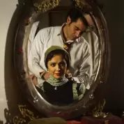 Amin Bani – Nashod