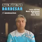 Amin Khavari Fard – Darde Sar