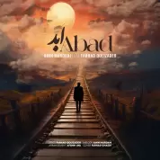 Amin Mardani – Abad (Ft Farhad Qolizade)
