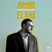 Amir Chaharom – Elahi
