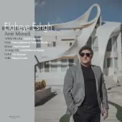 Amir Moradi – Elaheye Eshgh