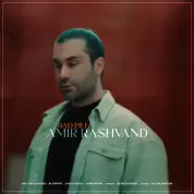 Amir Rashvand – Bad Pile Amir Rashvand – Bad Pile