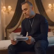 Amir Shahyar – Divoone