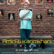Amirali Karimkhani – Daryai