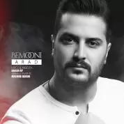 Arad – Bemooni