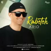 Ario – Rabeteh