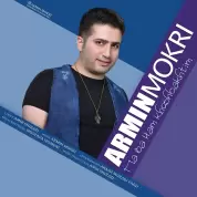 Armin Mokri – Ma Baham Khoshbakhtim Armin Mokri – Ma Baham Khoshbakhtim