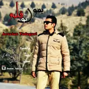Arsalan Yadegari – Be Khatere Ashkam Arsalan Yadegari – Be Khatere Ashkam