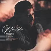 Arsham – Nemishe