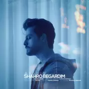 Arshin – Shahro Begardim