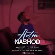 Artin – Nashod