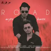 Aryen – Road (Ft Karen)