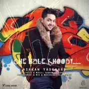 Ashkan Yadegari – Che Hale Khoobi