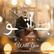 Babak – Ba To