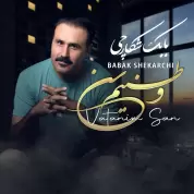 Babak Shekarchi – Vatanim San