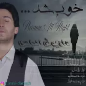 Dariush Almasi – Khob Shod Dariush Almasi – Khob Shod