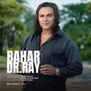 Dr Ray Behdar – Bahar