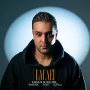 Ehsan Bohlouli – Lalaei