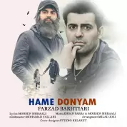 Farzad Bakhtiari – Hame Donyam