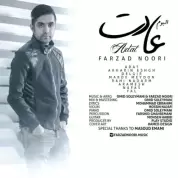 Farzad Noori – Adat