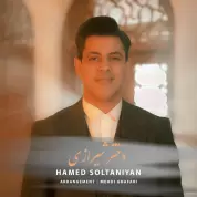 Hamed Soltaniyan – Dokhtar Shirazi