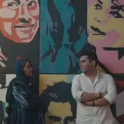 Hamid Askari – Zendegi