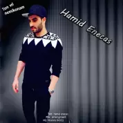 Hamid Enecas – Toro Vel Nemikonam