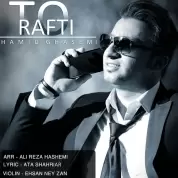 Hamid Ghasemi – To Rafti