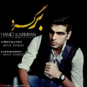 Hamid Karimiyan – Bargard
