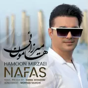 Hamoon Mirzaei – Nafas