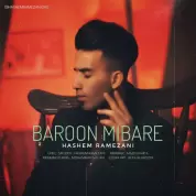 Hashem Ramezani – Baroon Mibare