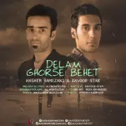 Hashem Ramezani – Delam Ghorse Behet (Ft Davood Star)